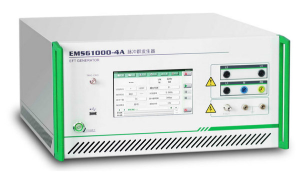 群脈沖發生器