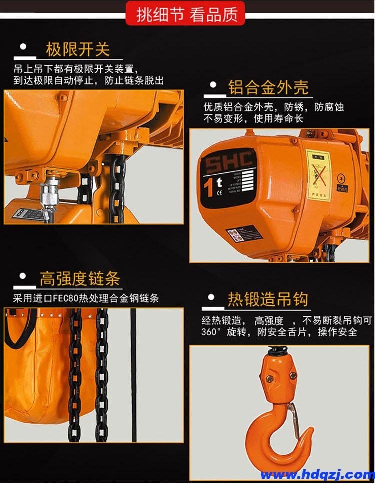 http://www.zhongsushiye.com/shuangliangqizhongji/